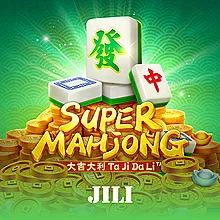 SUPER MAHJONG
